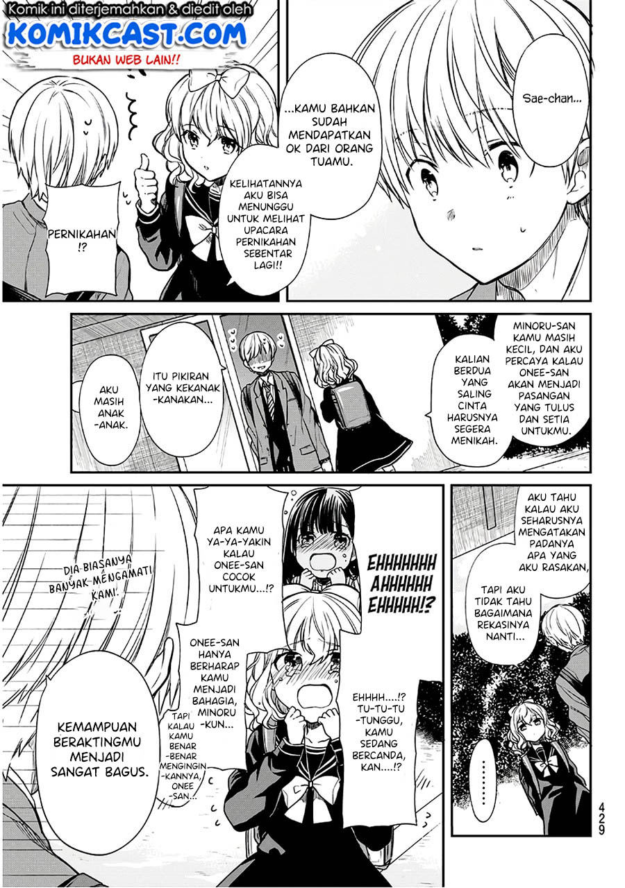 Danshi Koukousei wo Yashinaitai Onee-san no Hanashi Chapter 98 Bahasa Indonesia